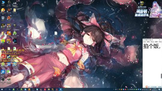 初夏，我是认真的 2019-12-11 21点场