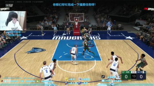 东契奇原来是德州拉文！