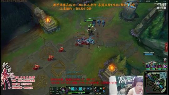 世界顶尖阿卡丽：新版讲解，一学就会嗷！ 2019-12-18 12点场