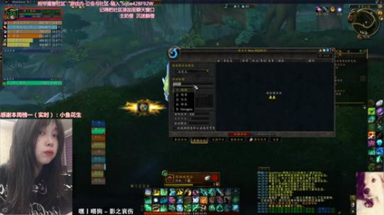 # 狗爷 - 直播间第一黑粉 2019-12-16 03点场