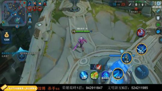 ace017发布了一个斗鱼视频2019-12-18