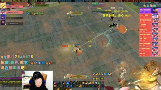 【有问必答】叽情散排，快乐组排！ 2019-12-15 02点场