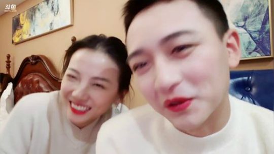 悉悉好美我爱了发布了一个斗鱼视频2019-12-18