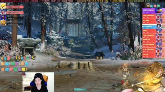 【有问必答】叽情散排，快乐组排！ 2019-12-17 00点场