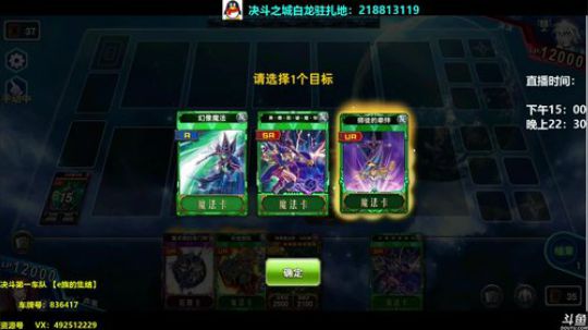 9点抽100W资源号 2019-12-17 18点场