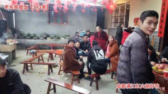 今天混饭吃(≧ω≦)/ 2019-12-18 16点场