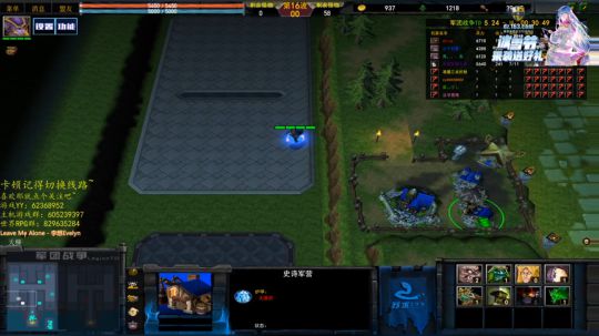 初夏，我是认真的 2019-12-17 13点场