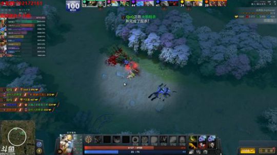 【小黑】肉搏肉搏肉搏肉搏！！！！ 2019-12-18 01点场