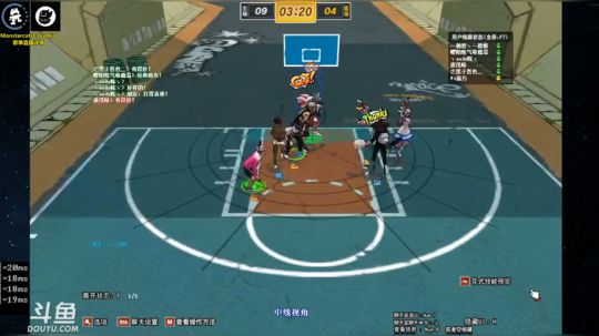 嘤阳怪气废呜毒瘤混子界巅峰~ 2019-12-18 00点场