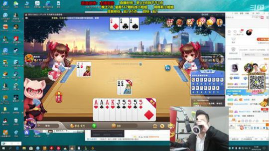 第一男刀：三级不单杀请举报主播，谢谢！ 2019-12-18 11点场
