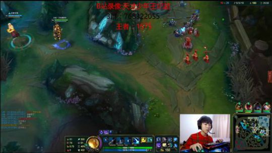 新版本峡谷之巅王者1500冲1600 2019-12-18 15点场