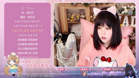 流彧心中的小99发布了一个斗鱼视频2019-12-18