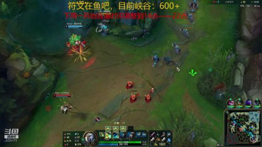 最强提莫，峡谷第一宗师 2019-12-18 14点场