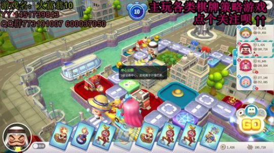 又酸又菜于某人的棋牌室 2019-12-18 03点场