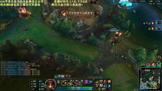 峡谷之巅钻石质检员，进来教你摇花手~ 2019-12-18 07点场