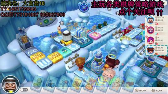 又酸又菜于某人的棋牌室 2019-12-18 01点场