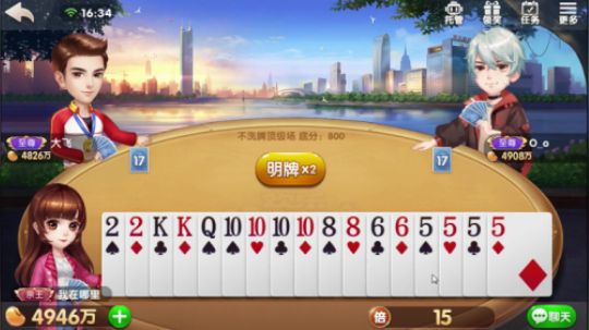 也太顺了吧