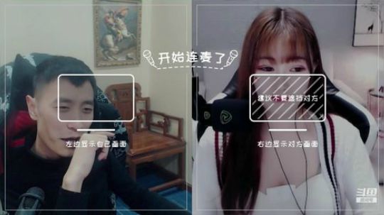 驱魔冲击15斧头成功！跨四强化赞助！！ 2019-12-18 05点场