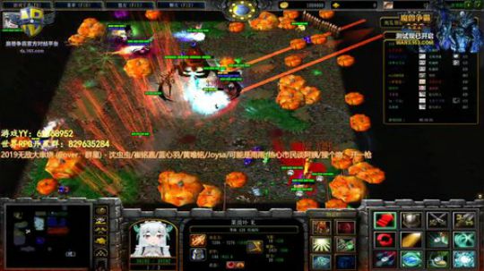 初夏，我是认真的 2019-12-09 23点场