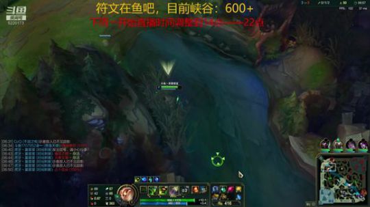 最强提莫，峡谷第一宗师 2019-12-18 10点场