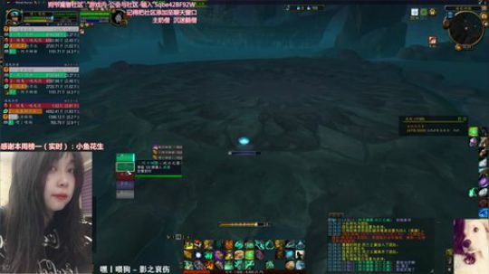 # 狗爷 - 直播间第一黑粉 2019-12-16 01点场