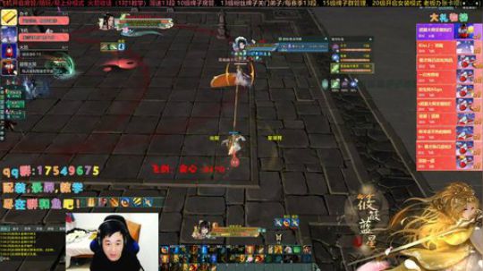 【有问必答】叽情散排，快乐组排！ 2019-12-14 20点场