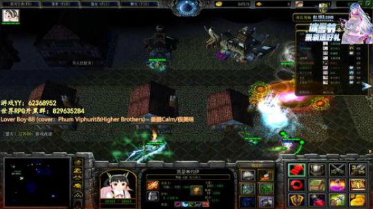 初夏，我是认真的 2019-12-13 15点场