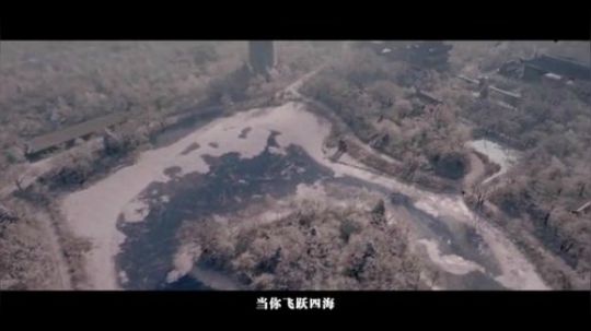 画风变了 “东风快递”这个宣传片要火