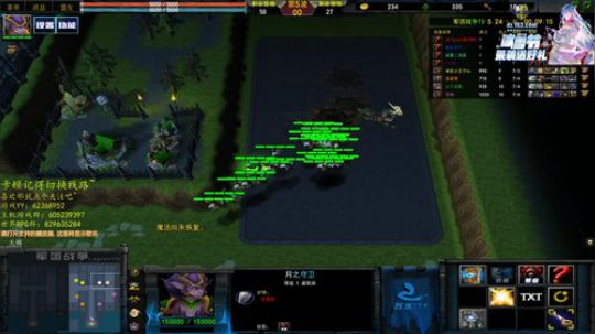 初夏，我是认真的 2019-12-16 22点场