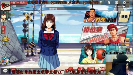 芹泽：可以赢但是没必要~o(╥﹏╥)o 2019-12-17 18点场