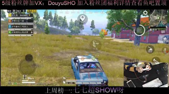 认证号皇冠局单四解说 2019-12-17 11点场