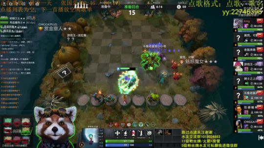 橙卡虫