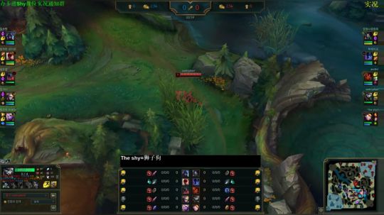 KKob：Theshy韩服排位实况中 2019-12-17 19点场