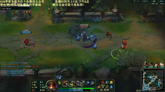 峡谷之巅钻石质检员，进来教你摇花手~ 2019-12-18 09点场