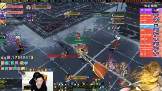 【有问必答】叽情散排，快乐组排！ 2019-12-16 22点场