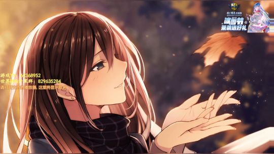 初夏，我是认真的 2019-12-16 11点场