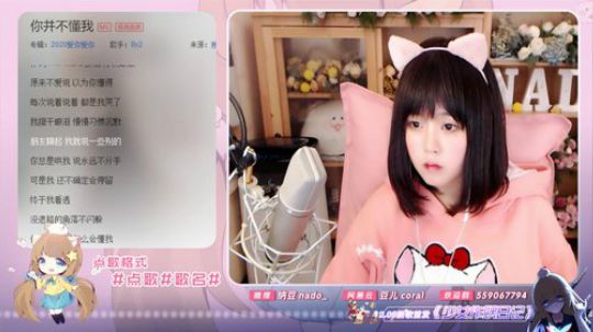 伤心hh发布了一个斗鱼视频2019-12-18