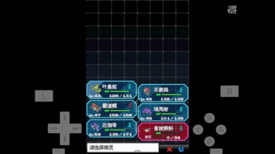 今天口袋妖怪黑关注给点礼物支持一下吧 2019-12-18 14点场