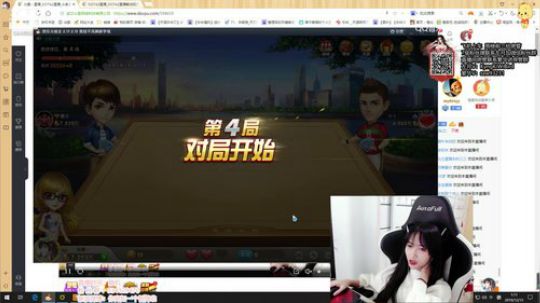 北北 : 修炼！ 2019-12-15 00点场