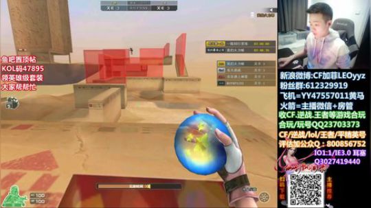 福星任务大家帮帮忙过过~47895 2019-12-19 10点场