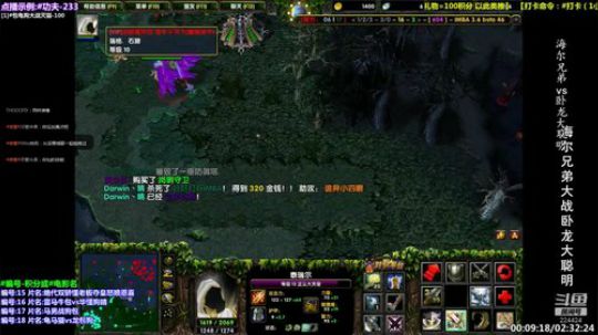 24小时对黑精选集 2019-12-19 13点场