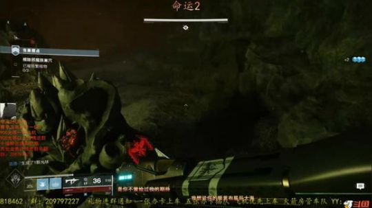 〖黎明赛季〗剑狙/神性 2019-12-16 12点场
