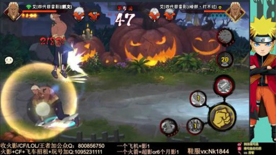 大大怪丶小小文发布了一个斗鱼视频2019-12-19