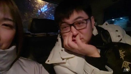 我在斗鱼看火力堂主直播户外