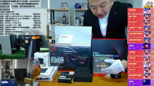 专注性能，为赢而生！ 2019-12-19 12点场