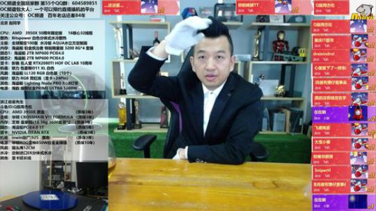 专注性能，为赢而生！ 2019-12-19 14点场