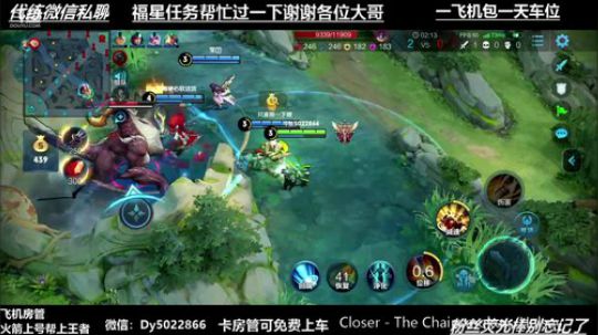 QQ区免费上车有没有不想努力的 2019-12-14 05点场