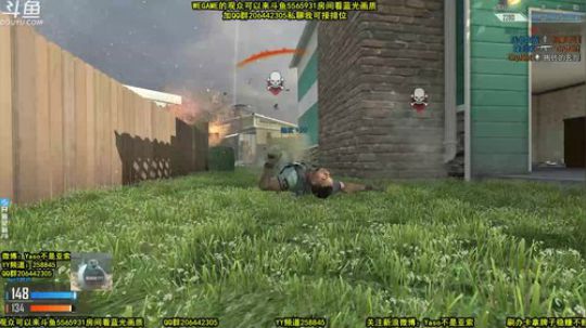 【Yaso】川沙一鸽办卡上房管 2019-12-18 22点场