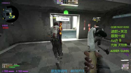 时间在流动  白给在行动 2019-12-17 21点场