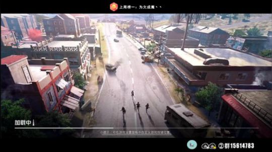 只和粉丝玩游戏的欢乐直播间 2019-12-19 17点场